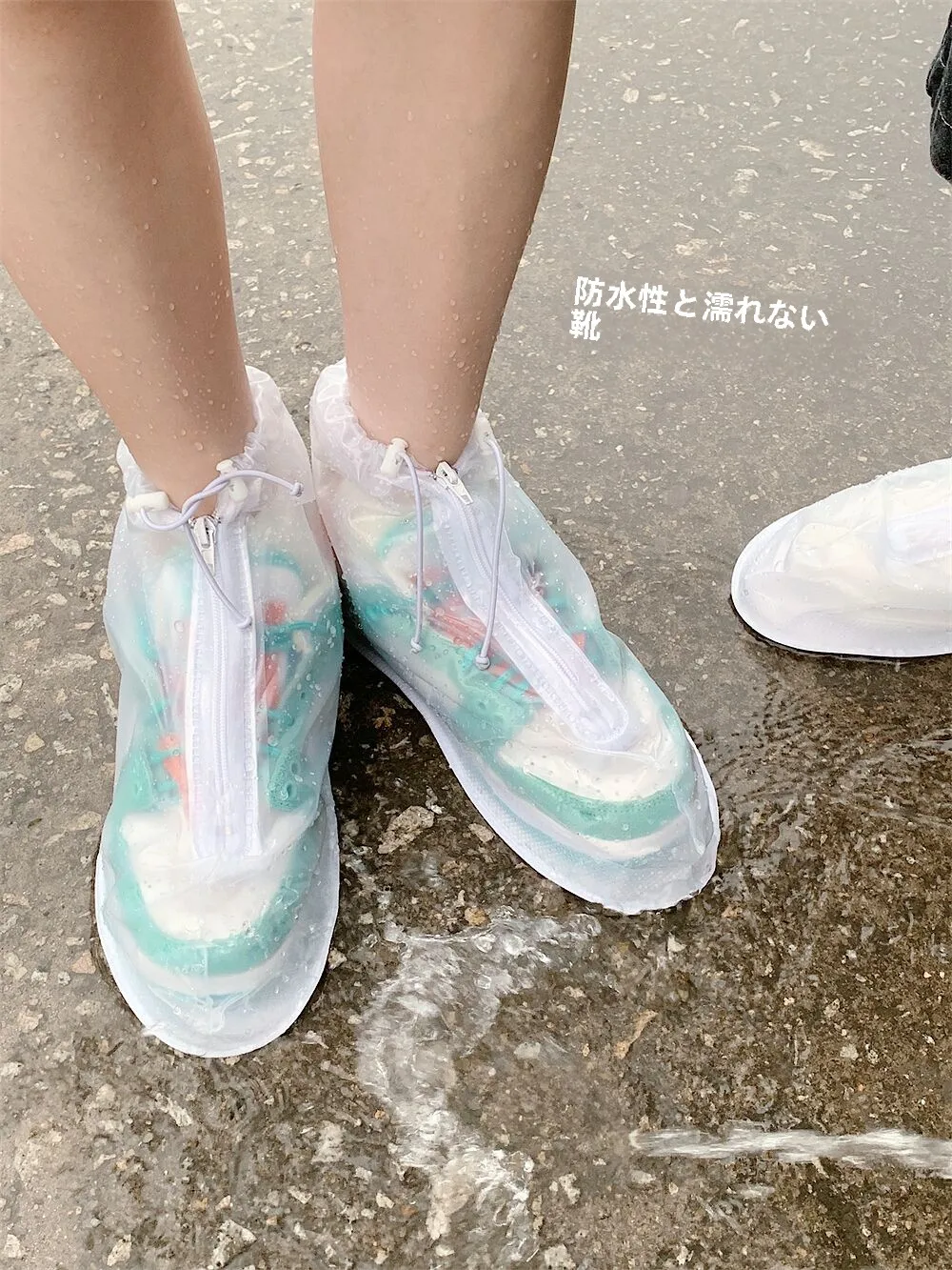 雨の日でも安心できるレインシューズカバーは、どう選ぶ？