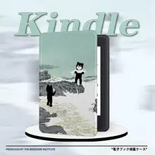 可愛い猫デザインのKindle専用カバー【防水・衝撃吸収・スリープ機能付き】