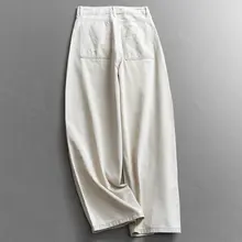 高腰デザインのコットン製バナナパンツ【体型カバー・ワイドレッグ・カジュアル】