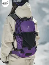 軽量なアウトドアリュックサック【スキー・登山・女性用】