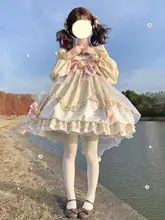 ロリィタ風のネイビーボーダー長袖花苞ワンピース【秋冬用】