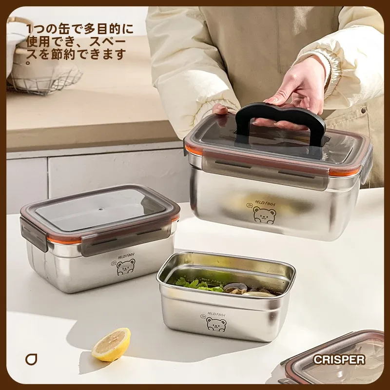 キムチを長く美味しく保存するための容器は、どう選ぶ？