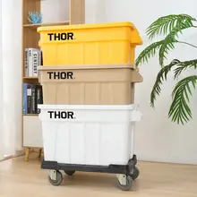 THOR ストレージボックス【蓋付き・アウトドア収納・車載用】