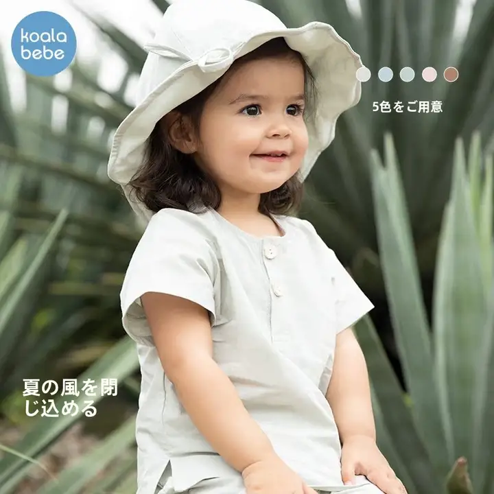 コアラデザインの軽量カジュアルTシャツ【爽やかコットン・男女兼用・夏用・ショートスリーブ】