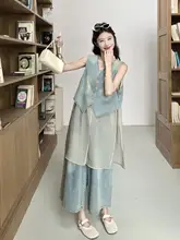 学院風のレトロデニムベストとワイドパンツのコーディネート【夏用・透け感のあるネットデザイン・ブリーチ加工】（セットアップ対応）
