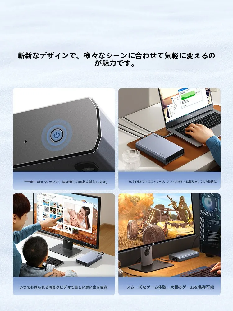 ハードディスク 4tb は SSD に比べて安い？本当に価格が安いのか？