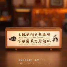 天然木製 癒し系テーブルライト【寝室用・デコレーション・ギフトに最適】