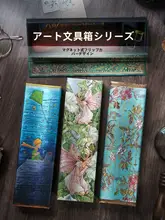 文具ボックス【小型・デザイン性・多用途・学生向け】