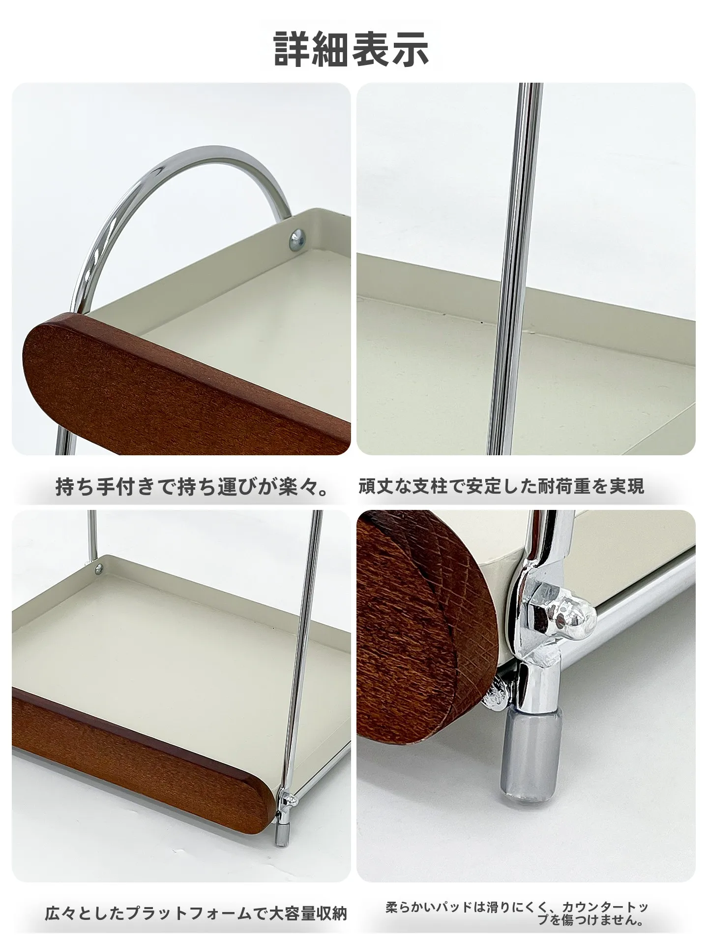 洗面台収納ラック：ダブルレイヤー設計で化粧品・歯ブラシを効率的に収納