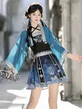 レディース 漢服 セットアップ マーミエンスカート ショート丈 チャイナテイスト エスニック デイリー 衣装