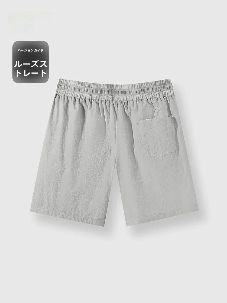 アウトドアライフで快適に過ごすための、夏の1本で解決するパンツ選びは？