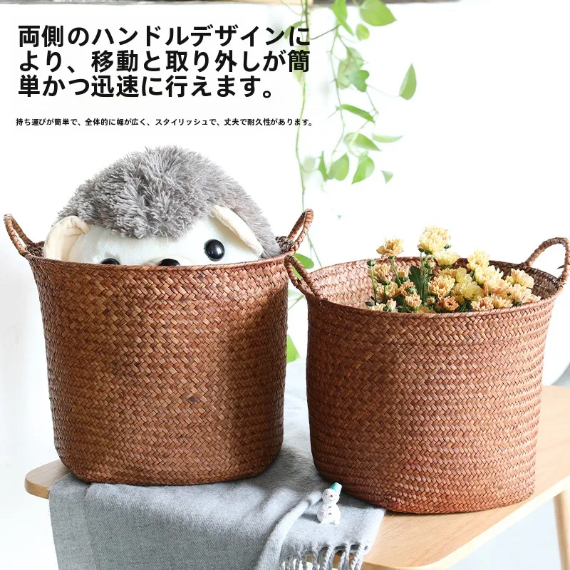 見つけたデイリー雑貨まとめ 完全ガイド｜草編みバスケットの心地よさと暮らしのバランス