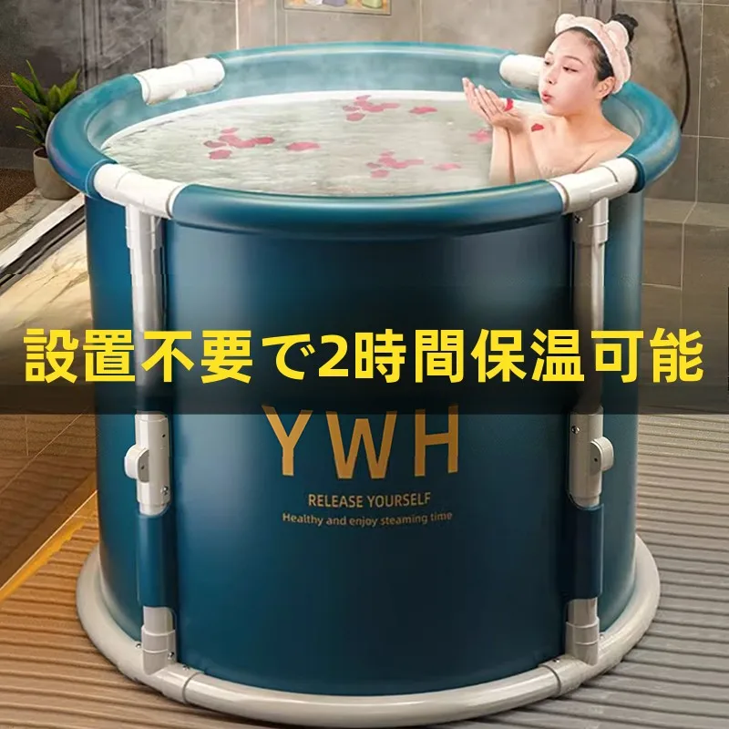 ソフトタブ 沐浴の取り入れ方は？3選で暮らしの質を高める実践ノウハウ