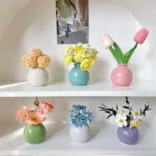 北欧風 カラフルな陶器花瓶 ［ドライフラワー・造花セット・玄関・寝室・ダイニング・オフィス飾り用］