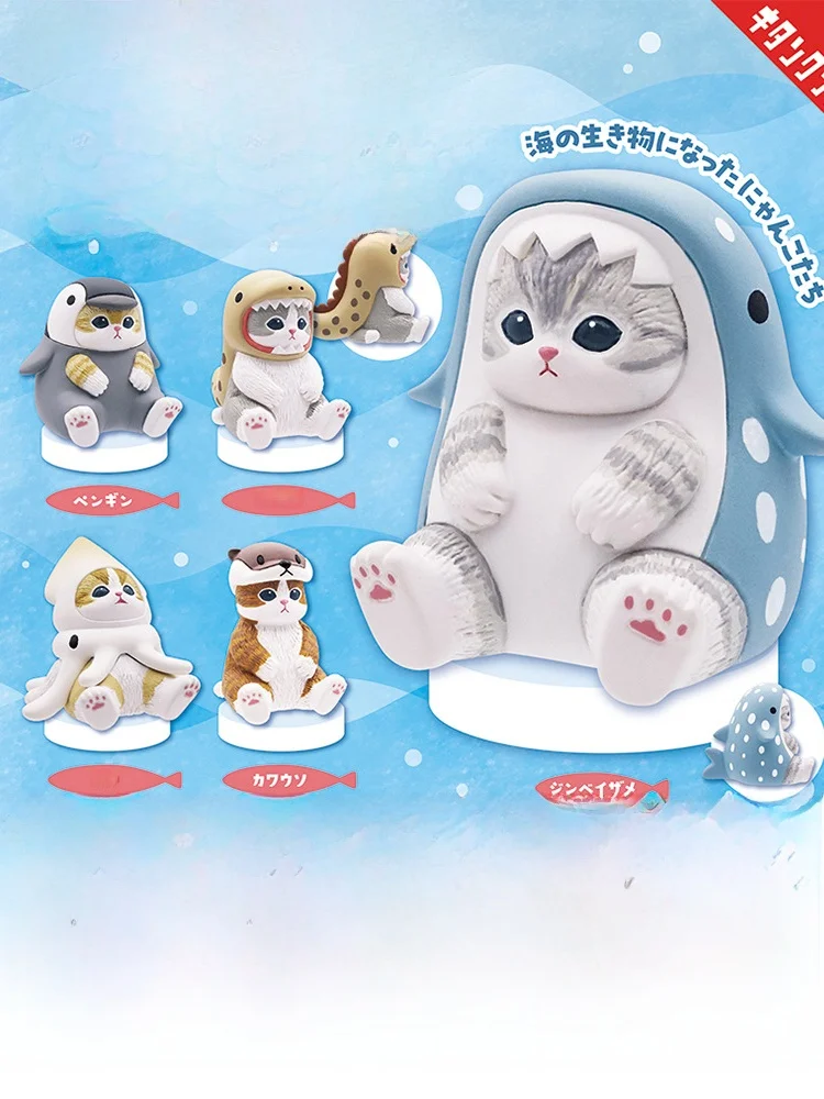 おでかけ子ザメ グッズ：KITAN CLUBのふわふわ海洋生物フィギュアが提供する癒し体験とは