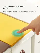 キッチン用 分別ゴミ箱【大容量・キャスター付き・生ゴミ回収・乾湿分離】