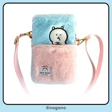 スマホポシェット レディース もこもこ じちょうぐま と仲間たち 斜めがけ ミニバッグ 可愛い 「MINISO」