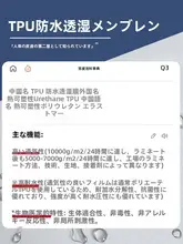 防水ベッドシーツ【高齢者・赤ちゃん用尿対策・ペット用・洗濯機対応・1枚セット】