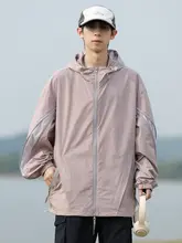 アウトドア用 軽量UPF50+防晒フードジャケット【紫外線対策・速乾】