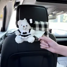 かわいいクマの車載ティッシュケース【椅子背面取り付け・ハンドルボックス用】