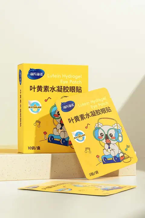 海氏海诺 ルテインアイパッド【成人用・冷却・目元ケア・公式正規品】
