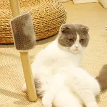 キャットコーナー毛づくろい器【マッサージブラシ・猫用・顔擦り・爪とぎ】
