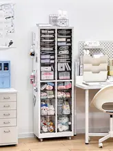 大型ファイルキャビネット【鉄製・抽出式・文具・化粧品収納用】