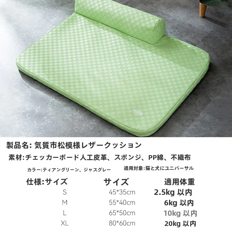hipidog 夏用クールマット：白鹅绒で小型犬に最適なひんやりベッドの実用性と選定基準