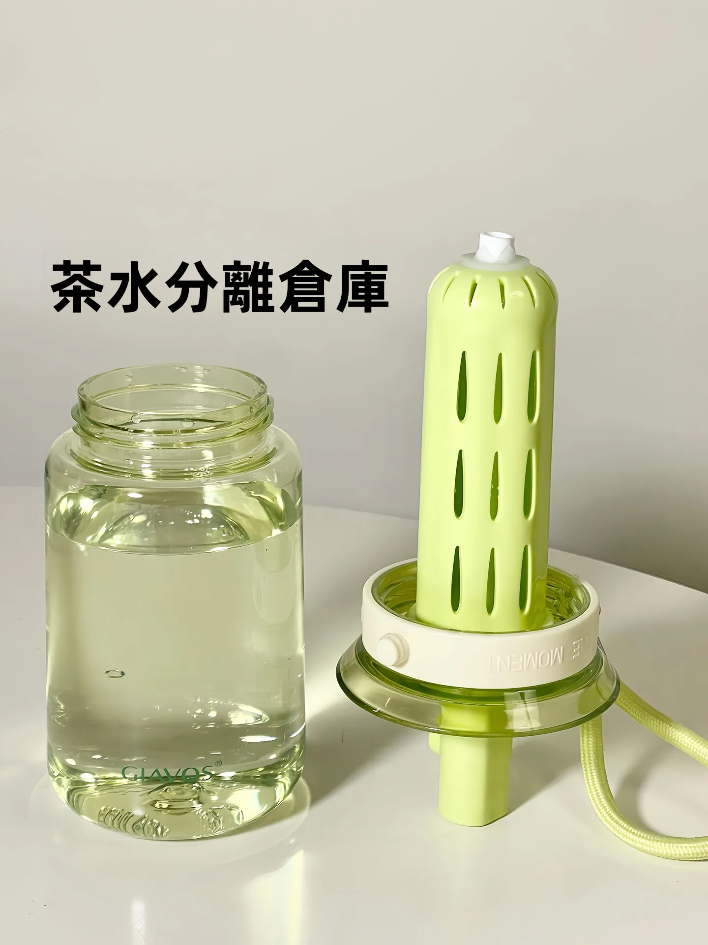 夏用トライタン製プラスチック水筒：高温対応・ストロー付きで通勤と食事後の水分補給に最適