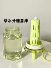 夏用トライタン製プラスチック水筒【高温対応・女性向け・ストロー付き・持ち運び便利】