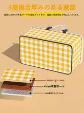 折りたたみ式アウトドアピクニックバスケット【保温機能付き・春のレジャー向け】