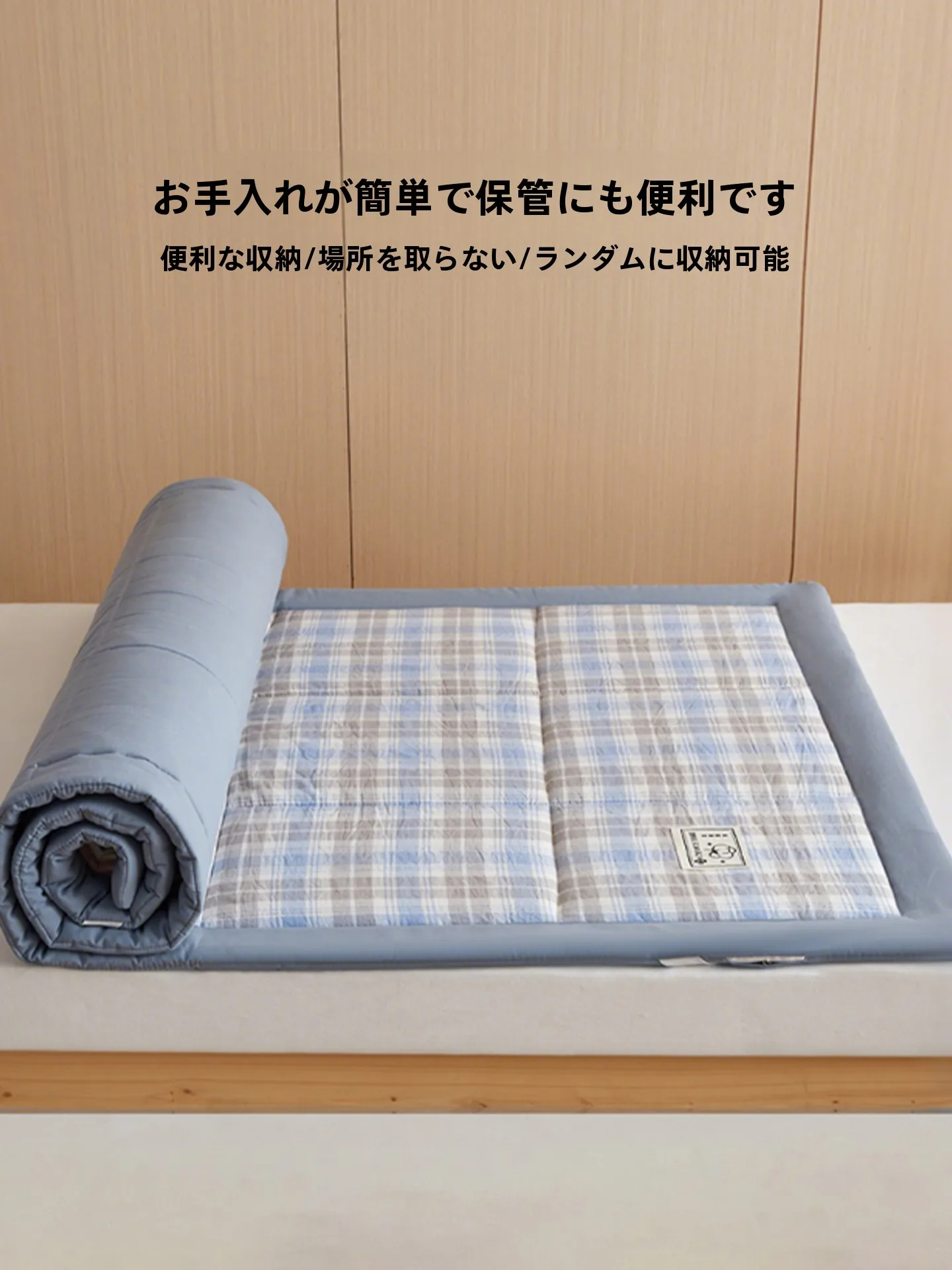 grace 新疆産白鹅绒学生用ベッドマット：寝室家具の快適性と収納機能を徹底解説