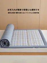 grace 新疆産白鹅绒使用の学生用ベッドマット【シングルサイズ・快適な寝心地】