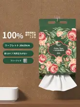使い捨てコットン洗顔タオル【厚手・大容量・吊り下げ式】