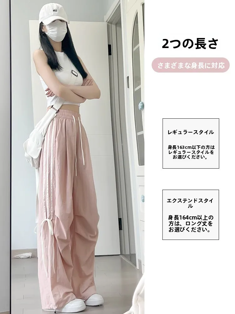 夏パンツレディースで失敗しない選び方は？
