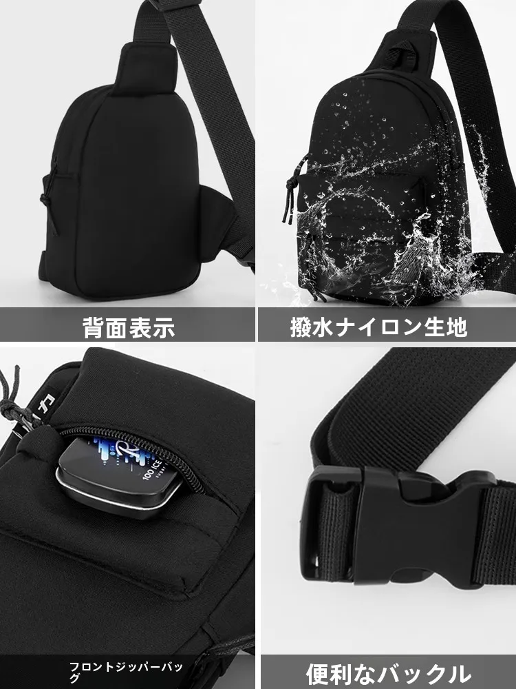 2wayミニショルダーバッグの実用性：回力のミニショルダーバッグが日常使いにどう貢献するか