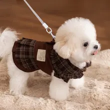 hipidog 小型犬用 秋冬犬服【ビション・テディ・シュナウザー・ヨークシャーテリア対応】