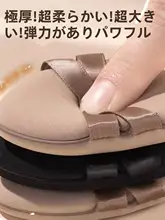 2way美肌スポンジ【超柔らか・湿式・乾式対応・両面使用可能】