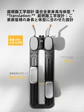 umay 快適な運動をサポートする家庭用コアトレーニング器具【腰のサポート・ストレッチ機能付き】