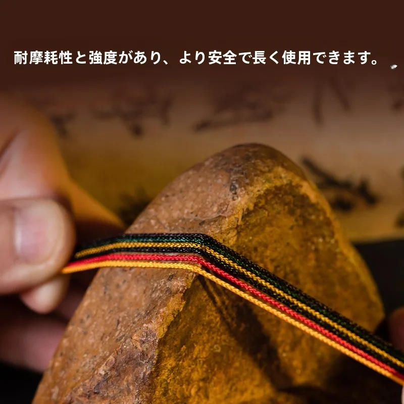 赤色の文玩用ハンドメイドビーズストリング：無弾力ペンダント用の編み込みに最適な錆びにくい編み糸