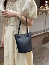 おしゃれなバケツバッグ【通勤・夏用・斜めかけ・手提げ可能】