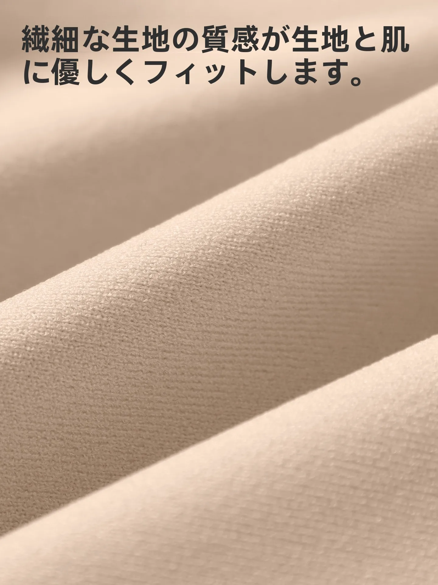 巨乳用ブラとは？朵朵棉のノンワイヤー全固定カップブラが解決する実際の課題
