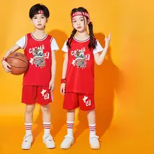 キッズバスケットボールユニフォームセット【夏用・男女兼用・短袖・運動会・練習用】