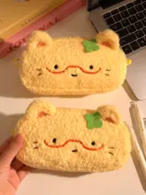 可愛いデザインの猫型ペンケース【高容量・インス風・女の子用・文房具収納】
