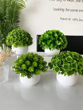 造花 グリーン 植物 装飾品 リビング デスク 書斎 玄関 酒棚 鉢植え
