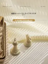 マジックテープ式透光シェード【取り付け簡単・人影が見えない・バルコニー窓用】