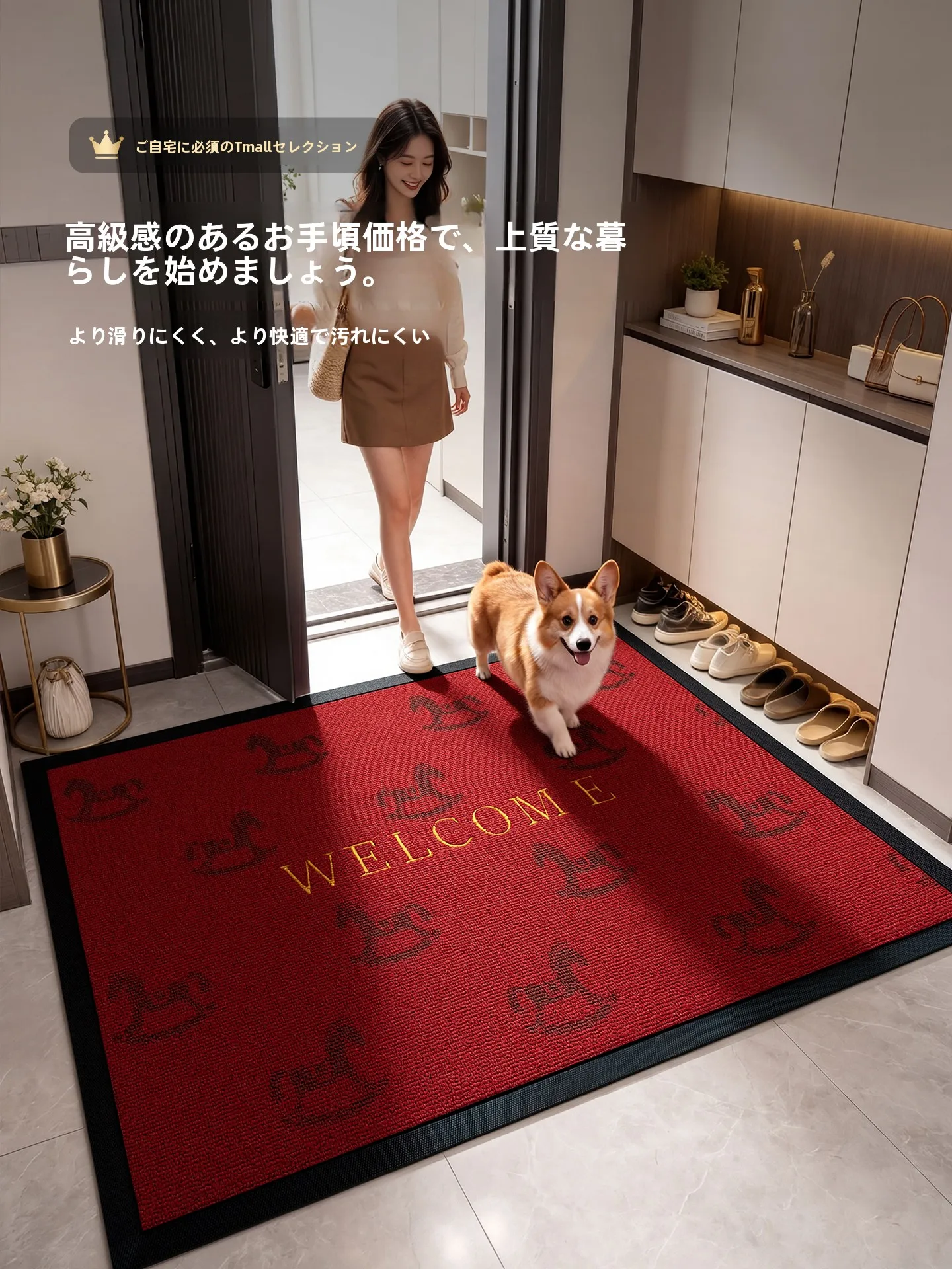 ウッドデッキ 土間用の高級防滑屋外マットの選び方と実際の性能