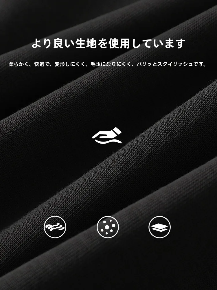 裏起毛パーカーの着心地と実用性：花仙島のブラッククルーネックパーカーを徹底解説