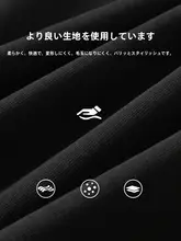 スタイリッシュなブラッククルーネックパーカー【長袖・裏起毛・冬用】