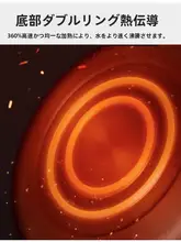 304ステンレス製 アウトドア用大容量ポット【お茶・コーヒー用・携帯便利】